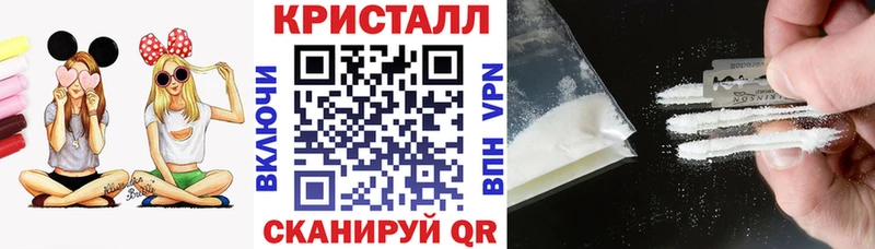 наркотики  kraken как зайти  АМФЕТАМИН Premium  Белая Калитва 