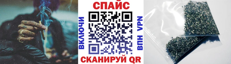Бутират бутик  ОМГ ОМГ как зайти  Белая Калитва 