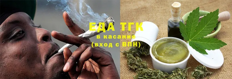 Canna-Cookies марихуана  гидра рабочий сайт  Белая Калитва 