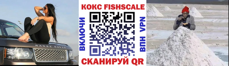 КОКАИН Перу  Белая Калитва 