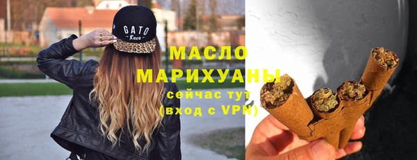 марихуана Нестеровская
