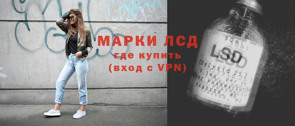 каннабис Калининец