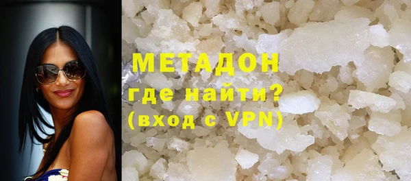 марихуана Нестеровская