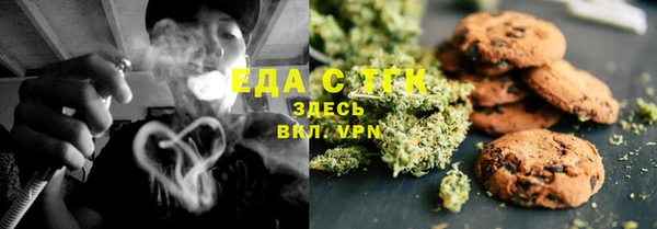 не бодяженный Фёдоровский