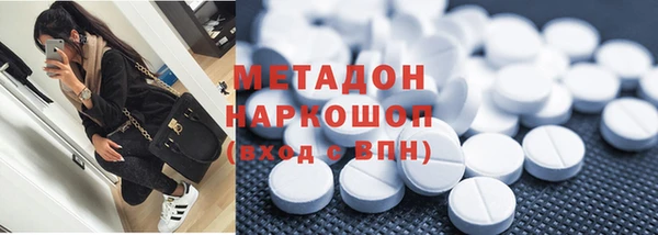 каннабис Калининец