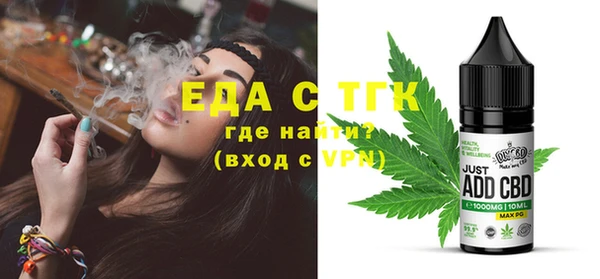 MDMA Premium VHQ Ельня