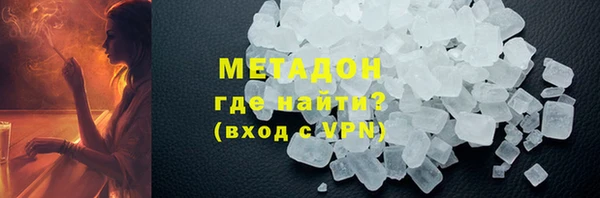 каннабис Калининец