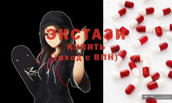 марихуана Нестеровская