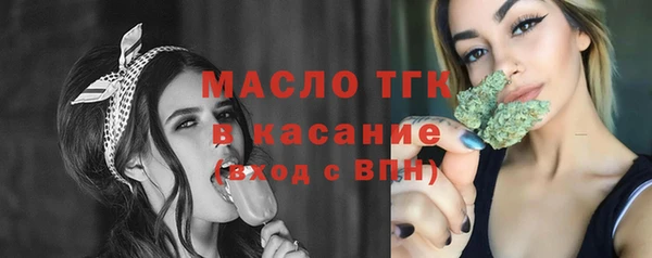 не бодяженный Фёдоровский