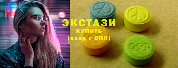 не бодяженный Фёдоровский