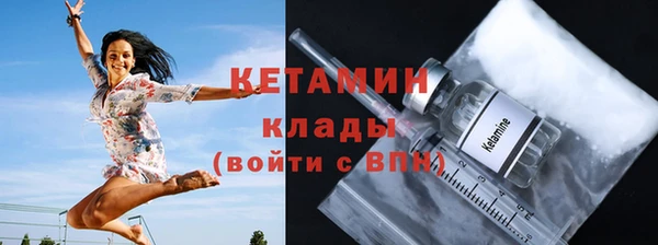 марихуана Нестеровская