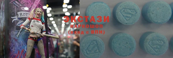 марихуана Нестеровская