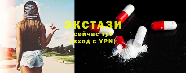 не бодяженный Фёдоровский