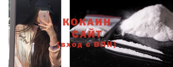 не бодяженный Фёдоровский