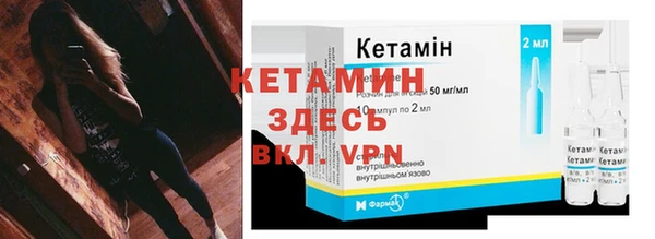 не бодяженный Фёдоровский