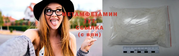 каннабис Калининец