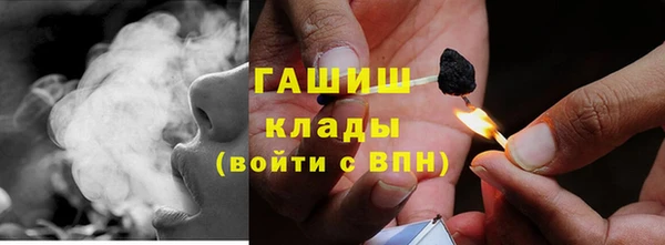 каннабис Калининец