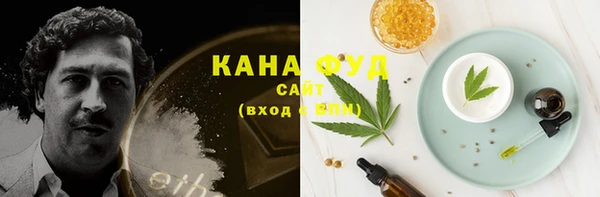 MDMA Premium VHQ Ельня