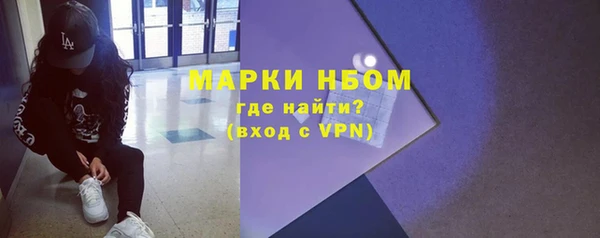 каннабис Калининец