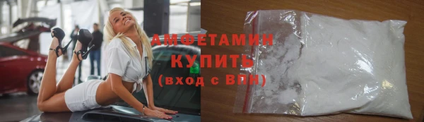 каннабис Калининец