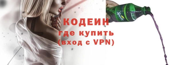 каннабис Калининец