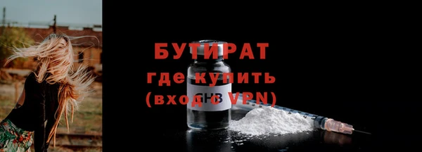 каннабис Калининец