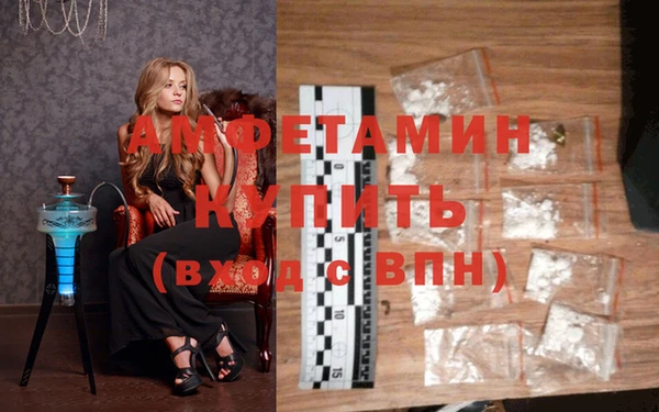 каннабис Калининец