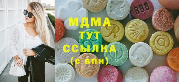 марихуана Нестеровская