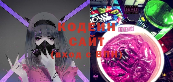 не бодяженный Фёдоровский