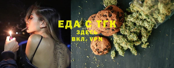 не бодяженный Фёдоровский