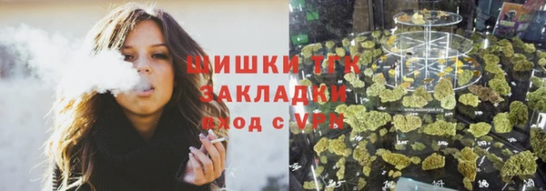 каннабис Калининец