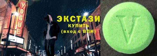 марихуана Нестеровская