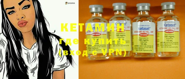 каннабис Калининец