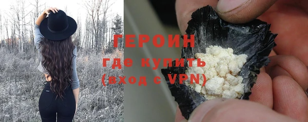 не бодяженный Фёдоровский
