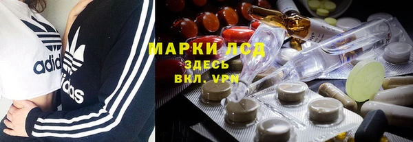 каннабис Калининец