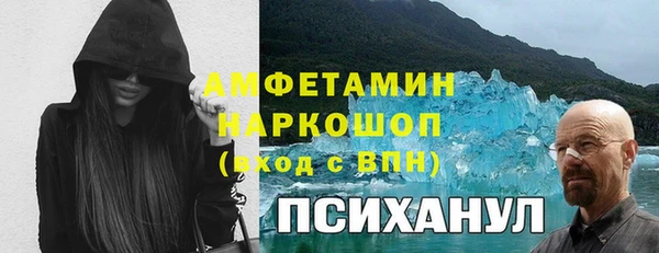 не бодяженный Фёдоровский