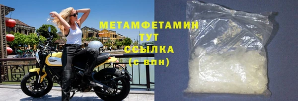 каннабис Калининец