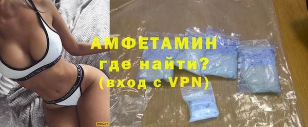 не бодяженный Фёдоровский