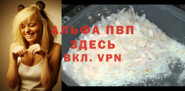 каннабис Калининец