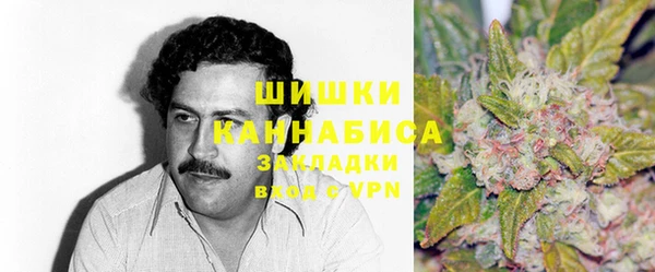 марихуана Нестеровская
