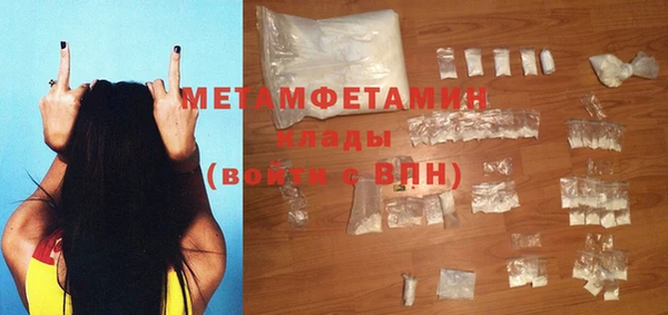 не бодяженный Фёдоровский
