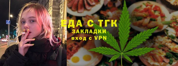 каннабис Калининец