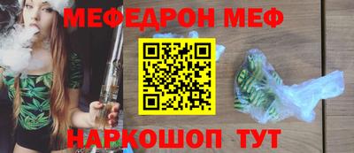 Альфа ПВП Аргун
