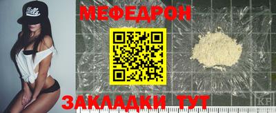 Альфа ПВП Аргун