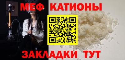 дживик Апшеронск