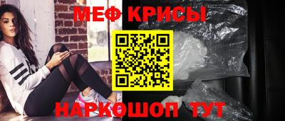 PSILOCYBIN Апрелевка
