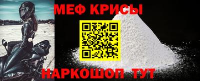 PSILOCYBIN Апрелевка