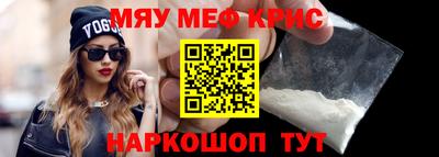 твердый Апрелевка