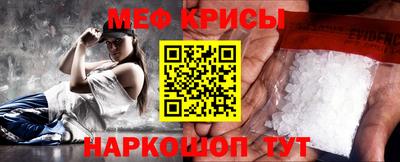 гашиш Апшеронск