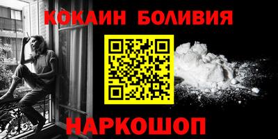 Альфа ПВП Аргун